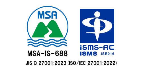 ISO/IEC 27001:2022を取得